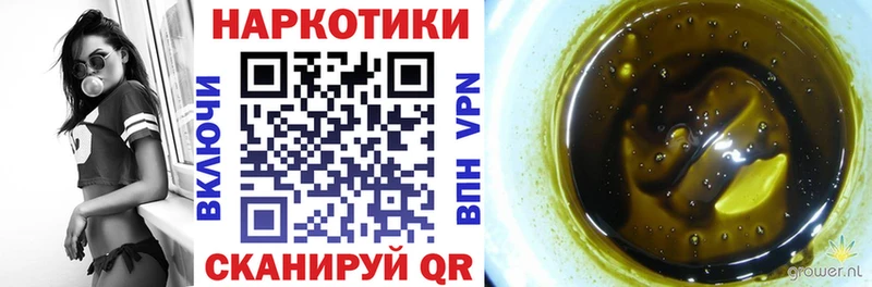 Виды наркоты Дюртюли МАРИХУАНА Cocaine АМФЕТАМИН Меф мяу мяу ГАШ