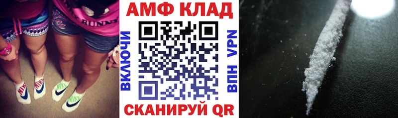 сколько стоит  Дюртюли  KRAKEN ССЫЛКА  Амфетамин 98% 