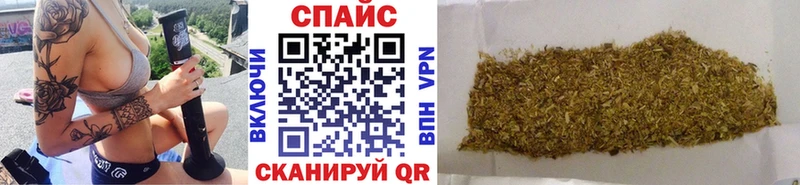 Бутират жидкий экстази  Дюртюли 