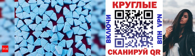 ЭКСТАЗИ VHQ  Дюртюли 