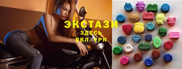 меф Богородск