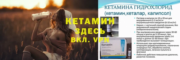 jwh Богданович