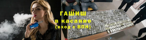 меф Богородск