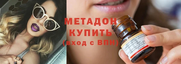 jwh Богданович