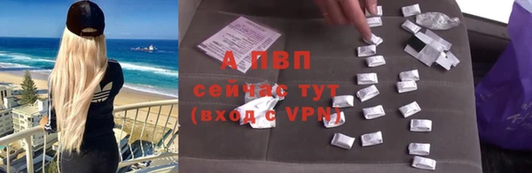 меф Богородск