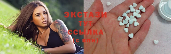 бутират Белоозёрский