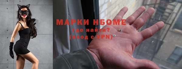 jwh Богданович