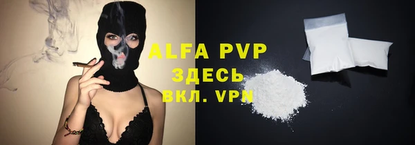jwh Богданович