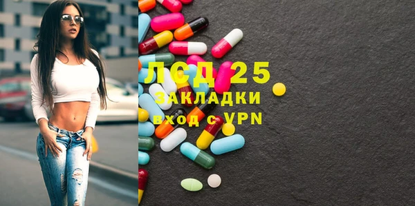 jwh Богданович