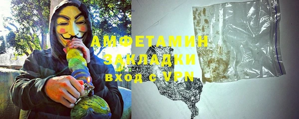 jwh Богданович