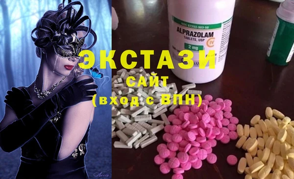 jwh Богданович