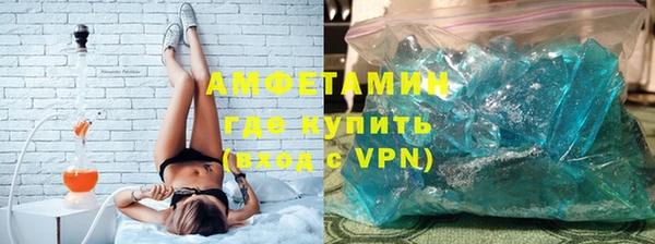меф Богородск