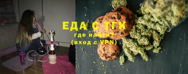 меф Богородск