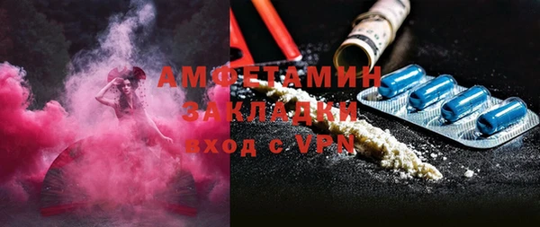 jwh Богданович