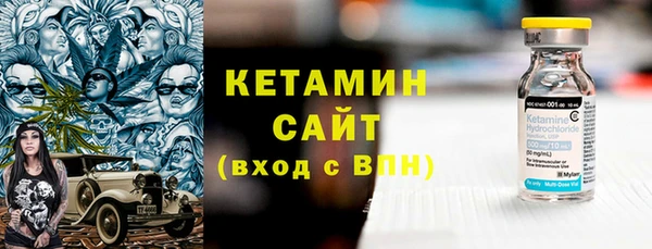СК Козловка