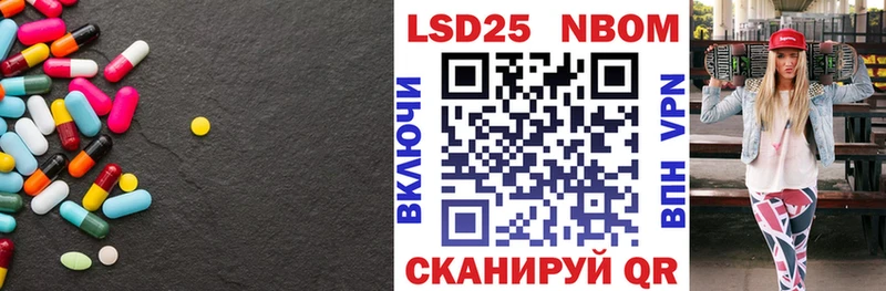 ЛСД экстази ecstasy купить Дюртюли