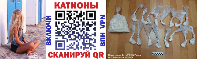 купить  сайты  ОМГ ОМГ зеркало  МЯУ-МЯУ кристаллы  Дюртюли 