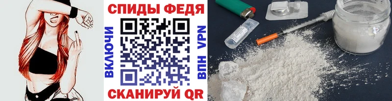 МЕТАМФЕТАМИН винт  Дюртюли 