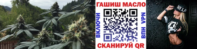 Дистиллят ТГК вейп с тгк  Дюртюли 