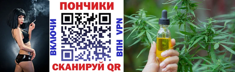 купить  цена  Дюртюли  Каннабис LSD WEED 